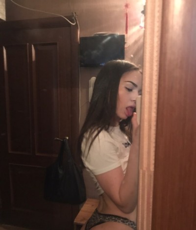 Ириша, Г. Калининград